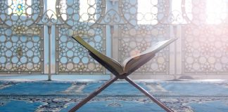 Pse në Kuran përmendet Adem, kurse në Bibël Adam?