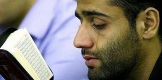 Pse çdo herë kur lexoj Kuran më mbushen sytë me lot?