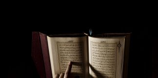 Pse Allahu në Kuran pyet ‘Kush është Zoti’?