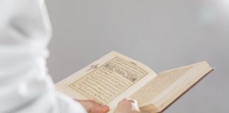 Çfarë është derogimi në Kuran?