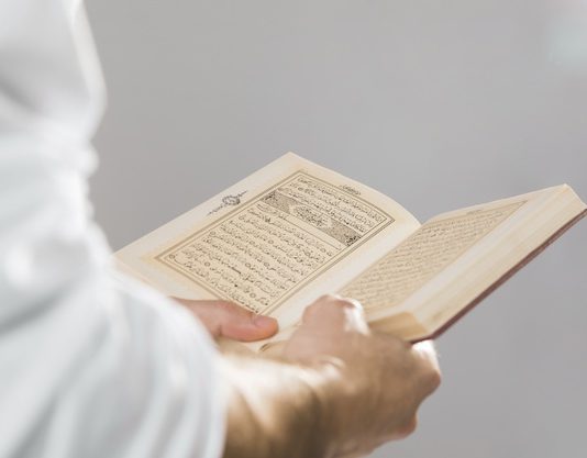 Kujt i referohet Shpirti i shenjtë në Kuran?