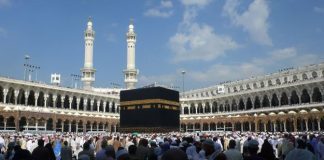 Si qëndron dispozita e atij që nuk i ka falur 2 rekate namaz pas bërjes së tavafit?