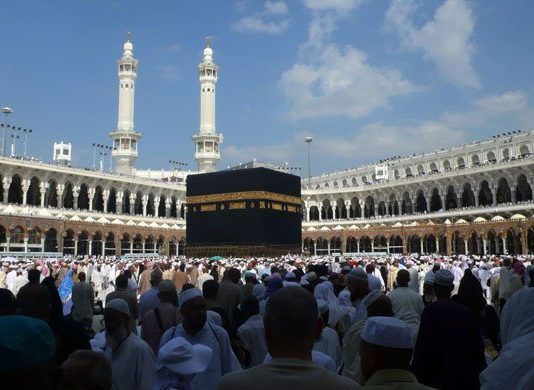 Si qëndron dispozita e atij që nuk i ka falur 2 rekate namaz pas bërjes së tavafit?