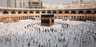 A ka lutje të posaçme për çdo rrotullim të tavafit dhe sa’jit?