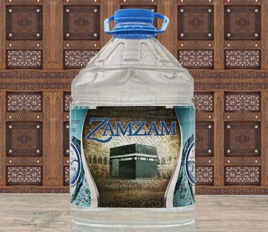 A lejohet marrja e abdesit me ujë të zemzemit?