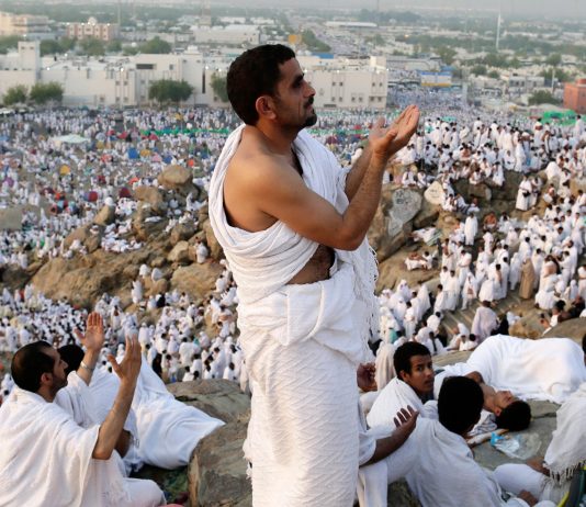 Në çka preferohet ta kalojë kohën haxhiu në ditën e Arafatit?