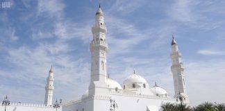 Çfarë vlere ka vizita e Xhamisë Kuba?