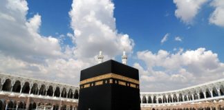 A i lejohet shkuarja në umre femrës që nuk ka mahrem?