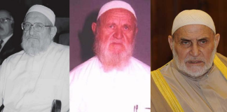 Çfarë kuptimi ka shprehja “Dijetarët janë robër të ditur të Zotit”?