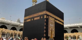 A është obligim për personin në borxhe të kryejë haxhin?