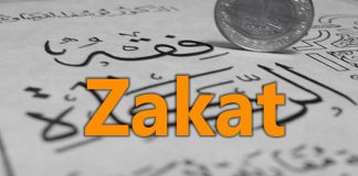 Personit që ia japim zekatin, a e kemi patjetër që t’i tregojmë se ky është zekat?