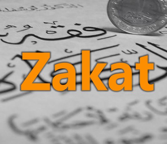 Personit që ia japim zekatin, a e kemi patjetër që t’i tregojmë se ky është zekat?