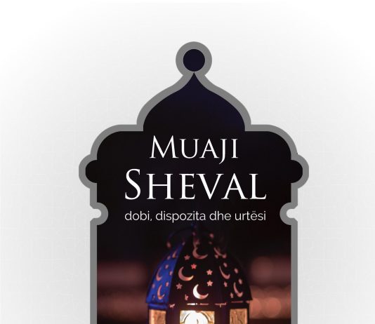 A është patjetër që muslimani t’i agjërojë 6 ditët e Shevalit radhazi?