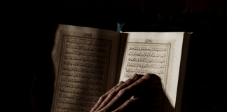 A lejohet t’i bëj rukje jomuslimanit?