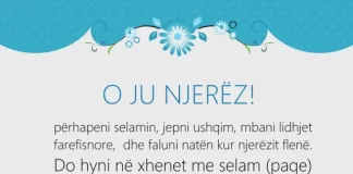 A duhet t’i mbash lidhjet familjare, kur ata bëjnë gjynahe haptazi dhe përqeshin ndonjë aspekt të fesë?