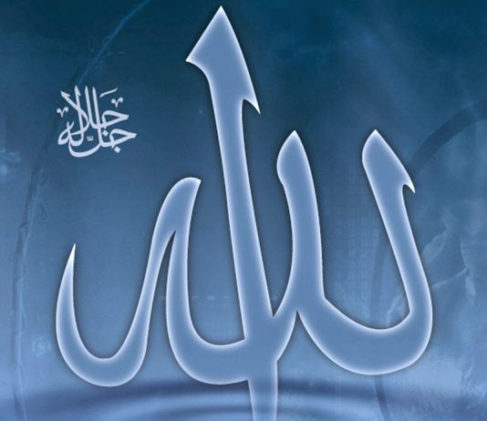 A konsiderohet betim të betohesh në emra të tjerë pos Allahut?