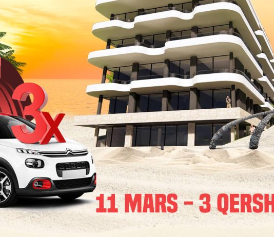 A lejohet pjesëmarrja në lojërat shpërblyese komerciale të qendrave tregtare?