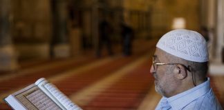 Cili është dhikri i preferuar në Ramazan?