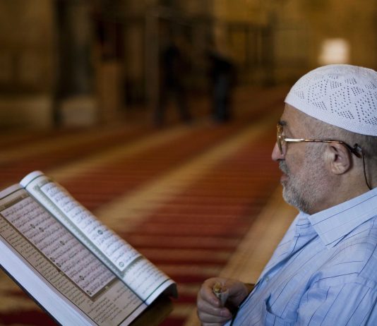 Cili është dhikri i preferuar në Ramazan?