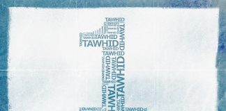 A është e vërtetë se teuhidi ndahet në tre lloje?
