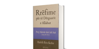 Si është historia e Musait (paqja qoftë mbi të!) sipas Ehli Sunetit?