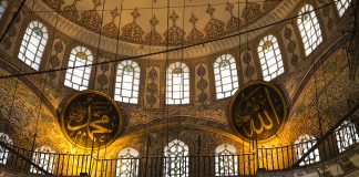 A e ka parë Pejgamberi ﷺ, me sy Allahun?