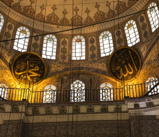 A e ka parë Pejgamberi ﷺ, me sy Allahun?