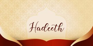 A është hadithi i saktë: “Ngutja është prej shejtanit, vetëm se në tri raste…”?