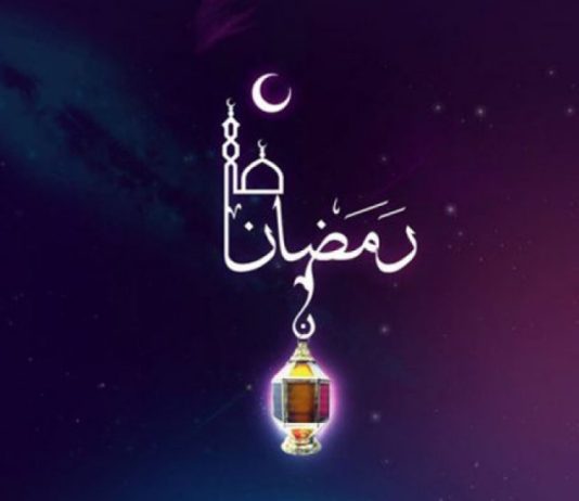 Një ditë të ramazanit nuk kam agjëruar, si ta kompensojë tani atë?