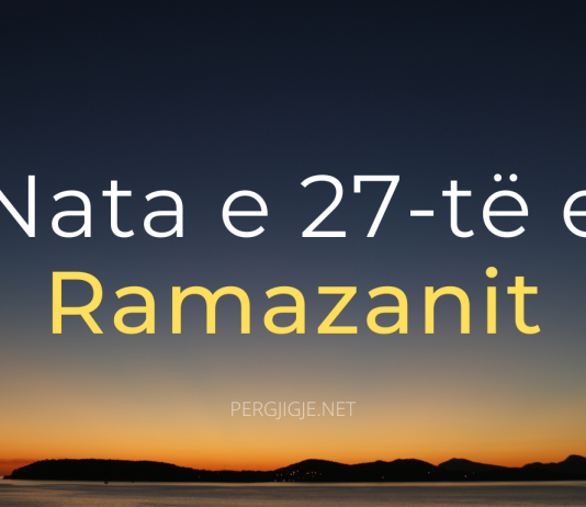 Mosagjërimi i natës së 27-të