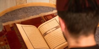 A duhet të themi “sadakallahul adhim” pas leximit të Kuranit?