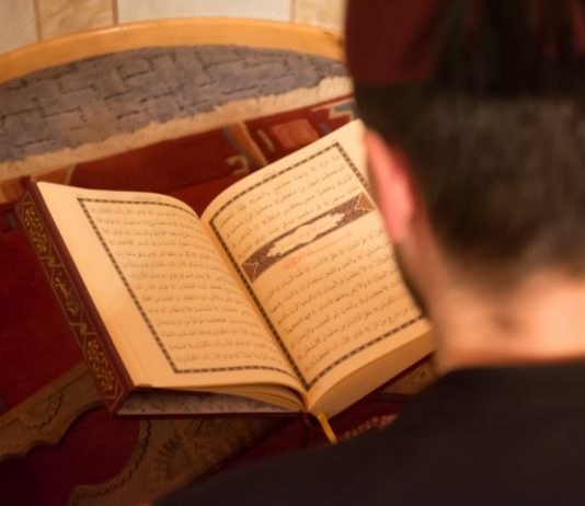 A duhet të themi “sadakallahul adhim” pas leximit të Kuranit?