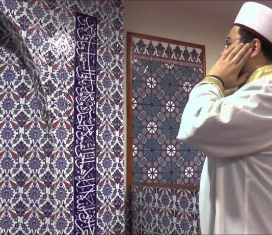 Kur thirret ikameti në ditën e xhuma?