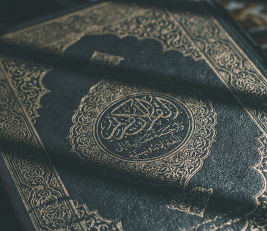 Si t’ia bëjmë me letrat në të cilat është shkruar emri i Allahut?