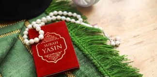 Leximi i sures “Jasin” për personin që është në momentet e fundit të jetës