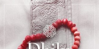 A lejohet që femra kur është me menstruacione ta përmend Allahun?