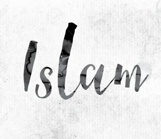 A ka ekzistuar feja Islame edhe para Pejgamberit ﷺ?