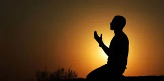 A pranohet namazi i vitrit kur nuk e di duanë e kunutit?