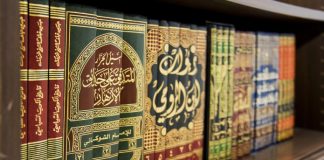 A është i vërtetë hadithi: “Vërtet, disa poezi janë urtësi”?
