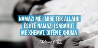 Si ta fali namazin e sabahut në kohë?