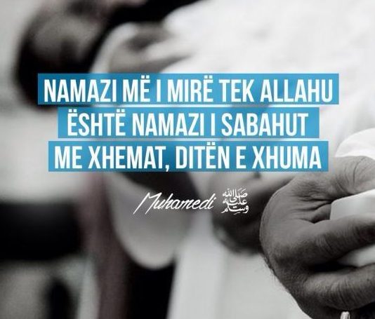 Si ta fali namazin e sabahut në kohë?