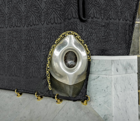 Pse duhet puthur gurin e zi në Qabe?