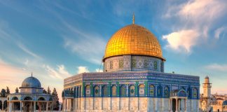 Si e dinte Profeti ﷺ formën e namazit kur ai doli imam para profetëve në namaz? forma e namazit sipas profetit Muhamed