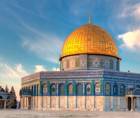 Si e dinte Profeti ﷺ formën e namazit kur ai doli imam para profetëve në namaz? forma e namazit sipas profetit Muhamed