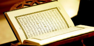 A ju lejohet femrave të marrin pjesë në garat e Kuranit?