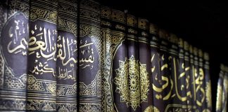 Çfarë grade ka hadithi: “Kush falet për Allahun dyzet ditë me xhemat duke e zënë tekbirin fillestar..”?