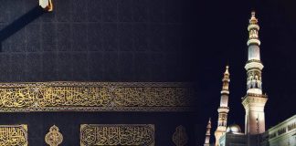 A pranohet kryerja e haxhit nëse e paguajmë me pasuri haram?