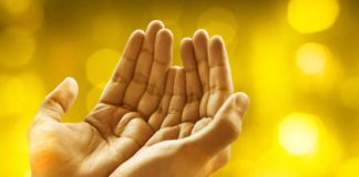 A mund t’i lutem Allahut që të arrijë pozitën e Profetëve (në xhenetet e amshueshme)?