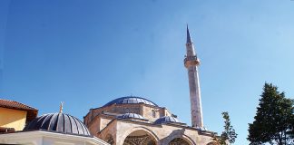 Kur ndalohet namazi për përshëndetjen e xhamisë (tehijetul-mesxhid)?