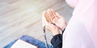A mund të bëhet gruaja imam i grave?